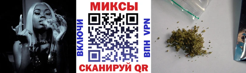 Бутират оксибутират  Новодвинск 