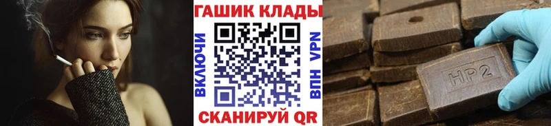 блэк спрут ссылки  Новодвинск  ГАШИШ Ice-O-Lator 