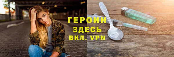 кокаин колумбия Алексин
