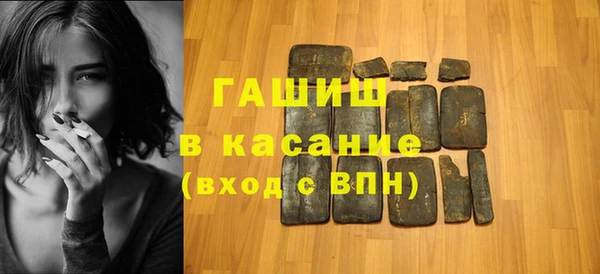 кокаин колумбия Алексин