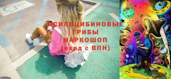 мефедрон Арсеньев