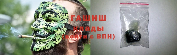 ECSTASY Аркадак