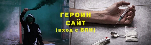 кокаин колумбия Алексин