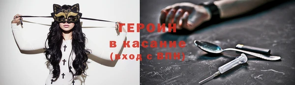 кокаин колумбия Алексин