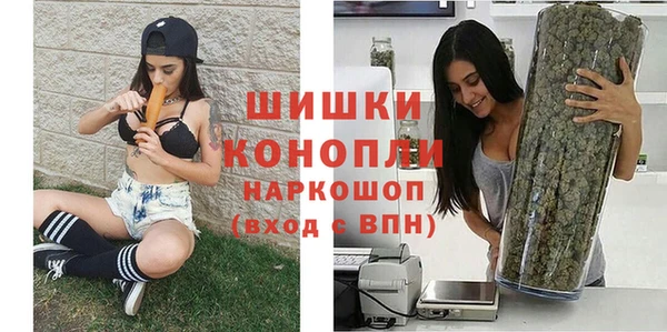 гидропоника Армянск