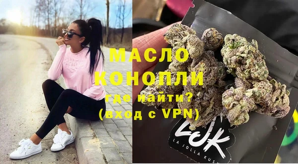 гидропоника Армянск