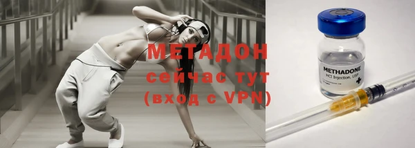 ECSTASY Аркадак