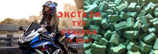 стафф Алзамай