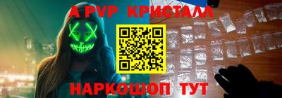 хмурый Ипатово