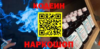 экстази Изобильный