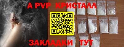 хмурый Ипатово