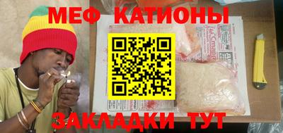 экстази Изобильный