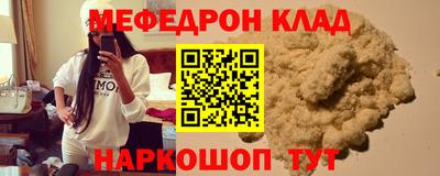 экстази Изобильный