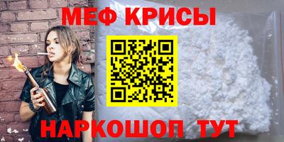 экстази Изобильный