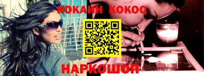 хмурый Ипатово