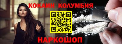 хмурый Ипатово