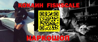 винт Ирбит