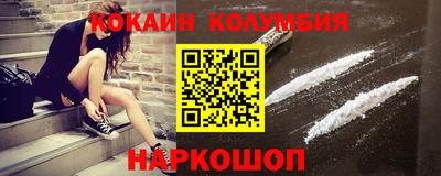 хмурый Ипатово