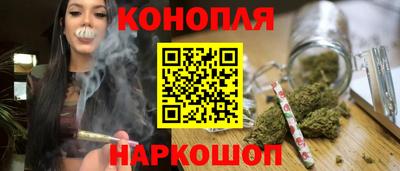 винт Ирбит