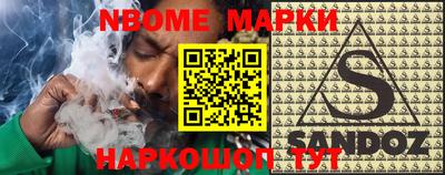 винт Ирбит