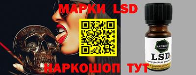 хмурый Ипатово