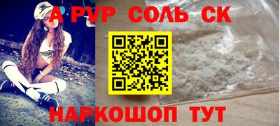 экстази Изобильный