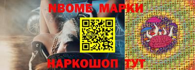 винт Ирбит