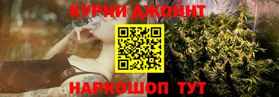 винт Ирбит