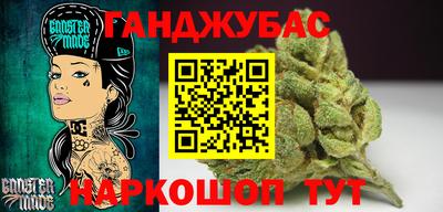 хмурый Ипатово