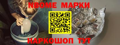 хмурый Ипатово