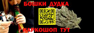 винт Ирбит