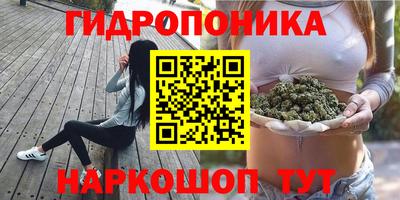 винт Ирбит