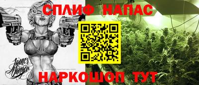 экстази Изобильный