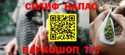экстази Изобильный