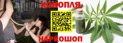 экстази Изобильный