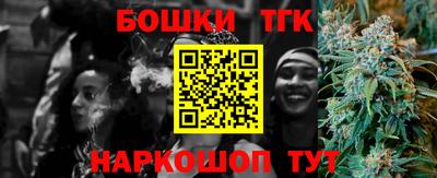 экстази Изобильный