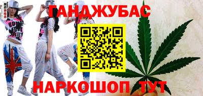 экстази Изобильный