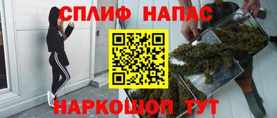 хмурый Ипатово