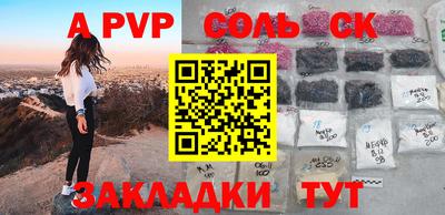 экстази Изобильный