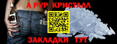 экстази Изобильный