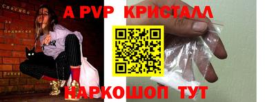 экстази Изобильный