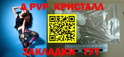 хмурый Ипатово