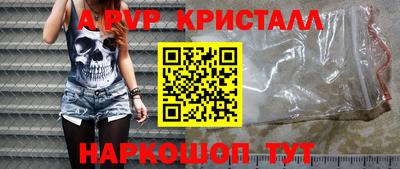 хмурый Ипатово