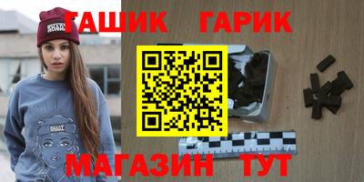 экстази Изобильный