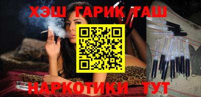 винт Ирбит