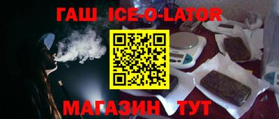экстази Изобильный