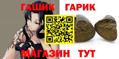 винт Ирбит