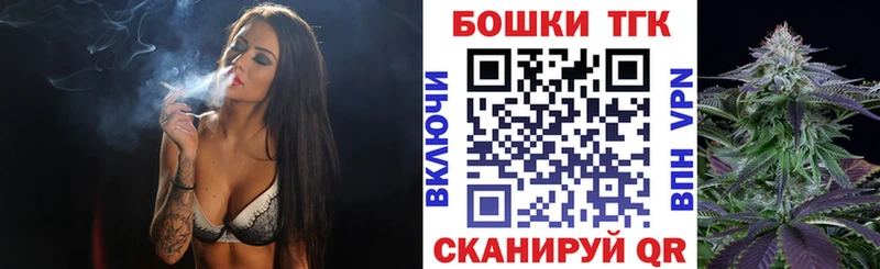 Канабис VHQ Новодвинск