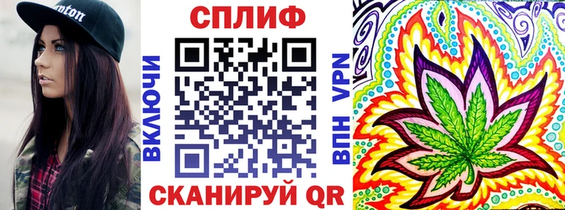 Бошки марихуана VHQ Новодвинск